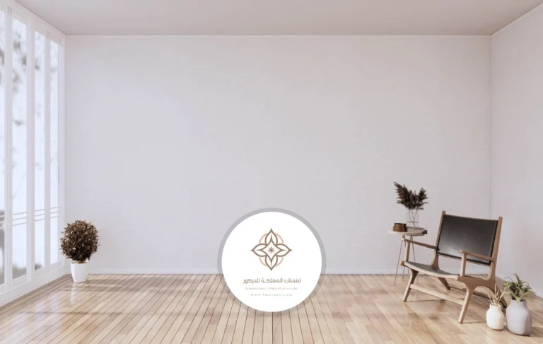 اصباغ داخلية الشرقية