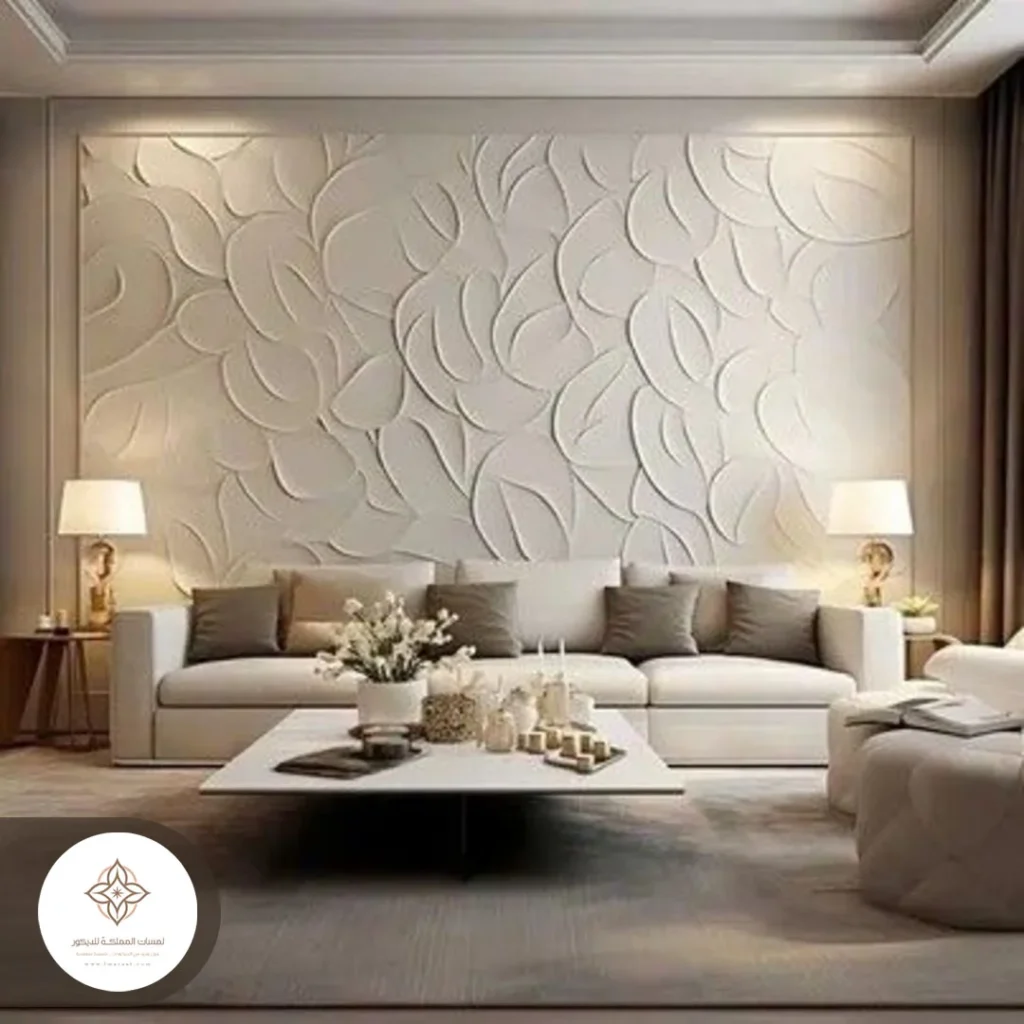 ديكور خشب حفر ليزر الشرقية