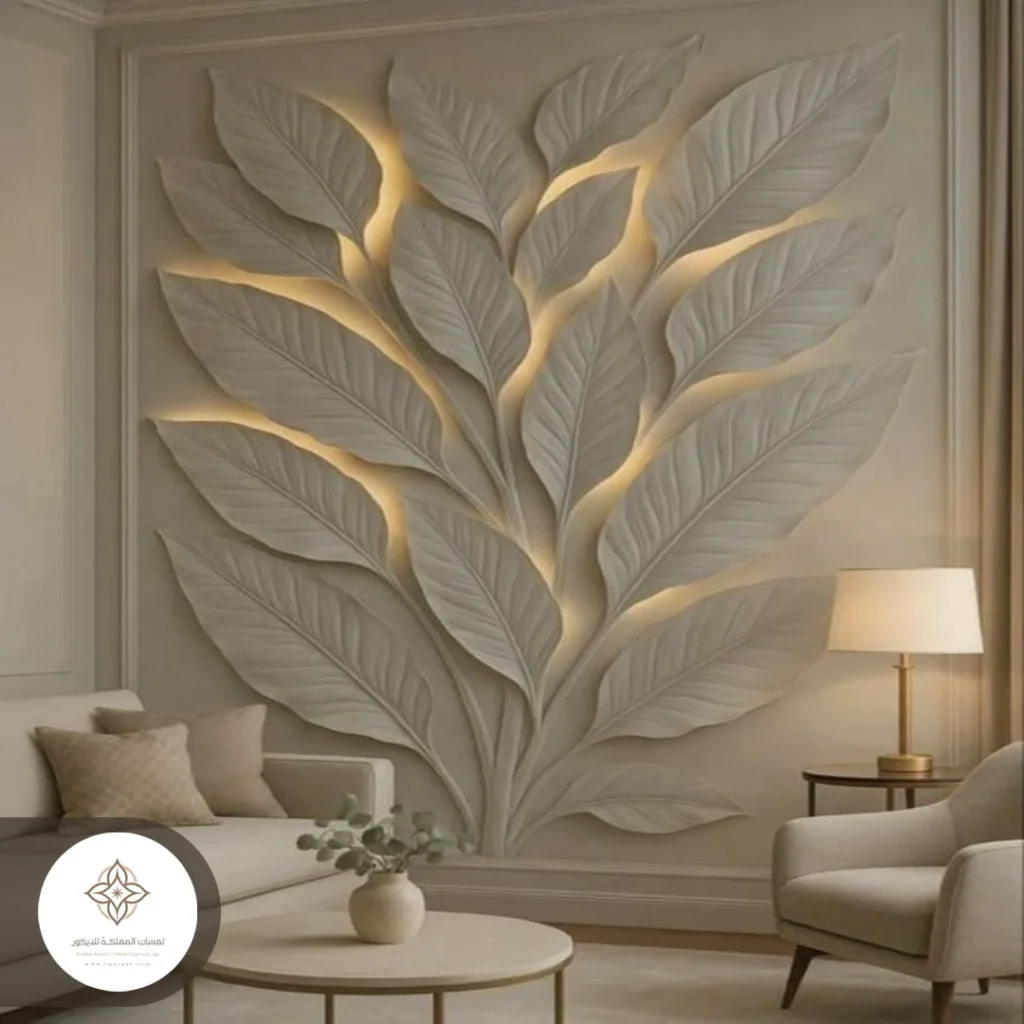 ديكور خشب حفر ليزر الشرقية