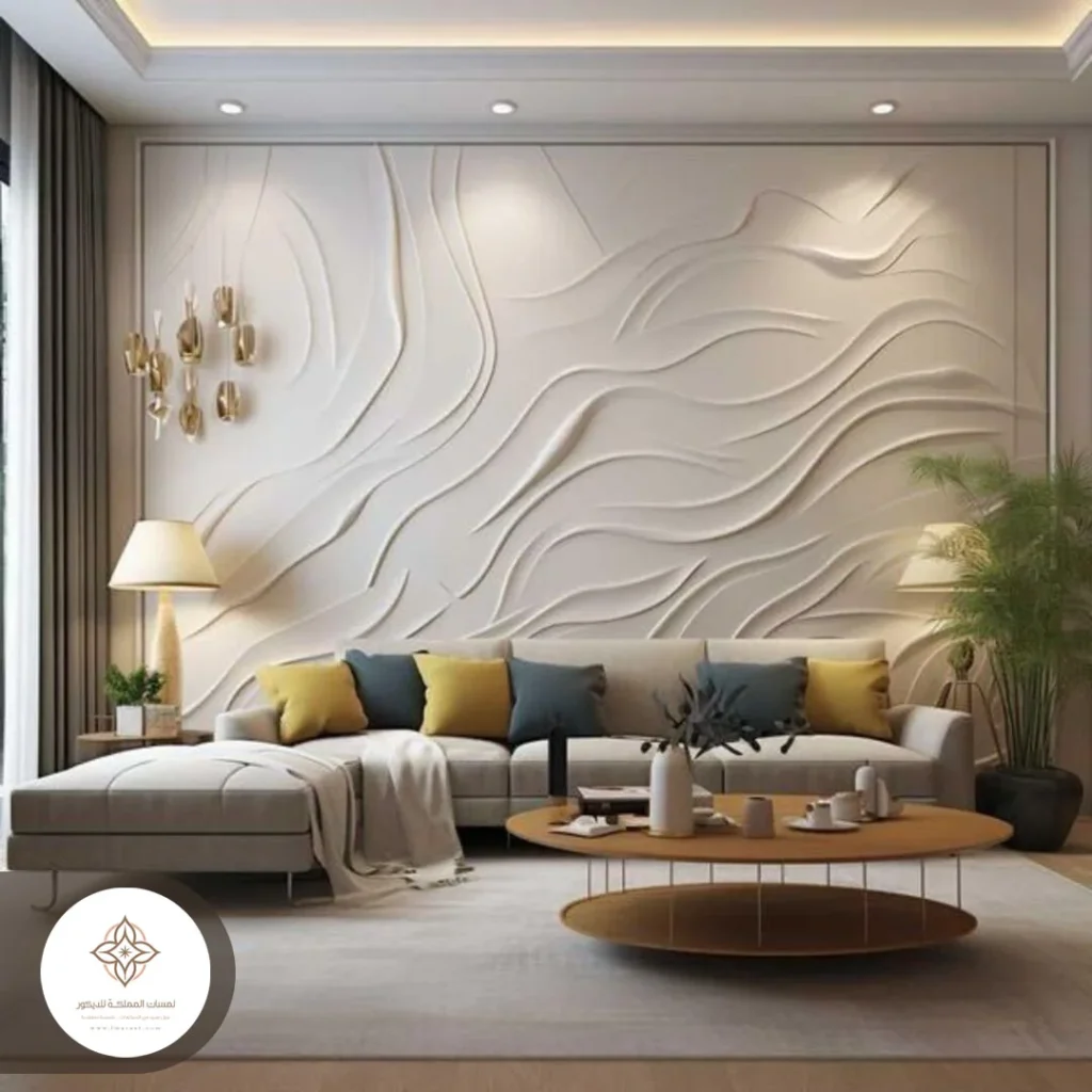 ديكور خشب حفر ليزر الشرقية