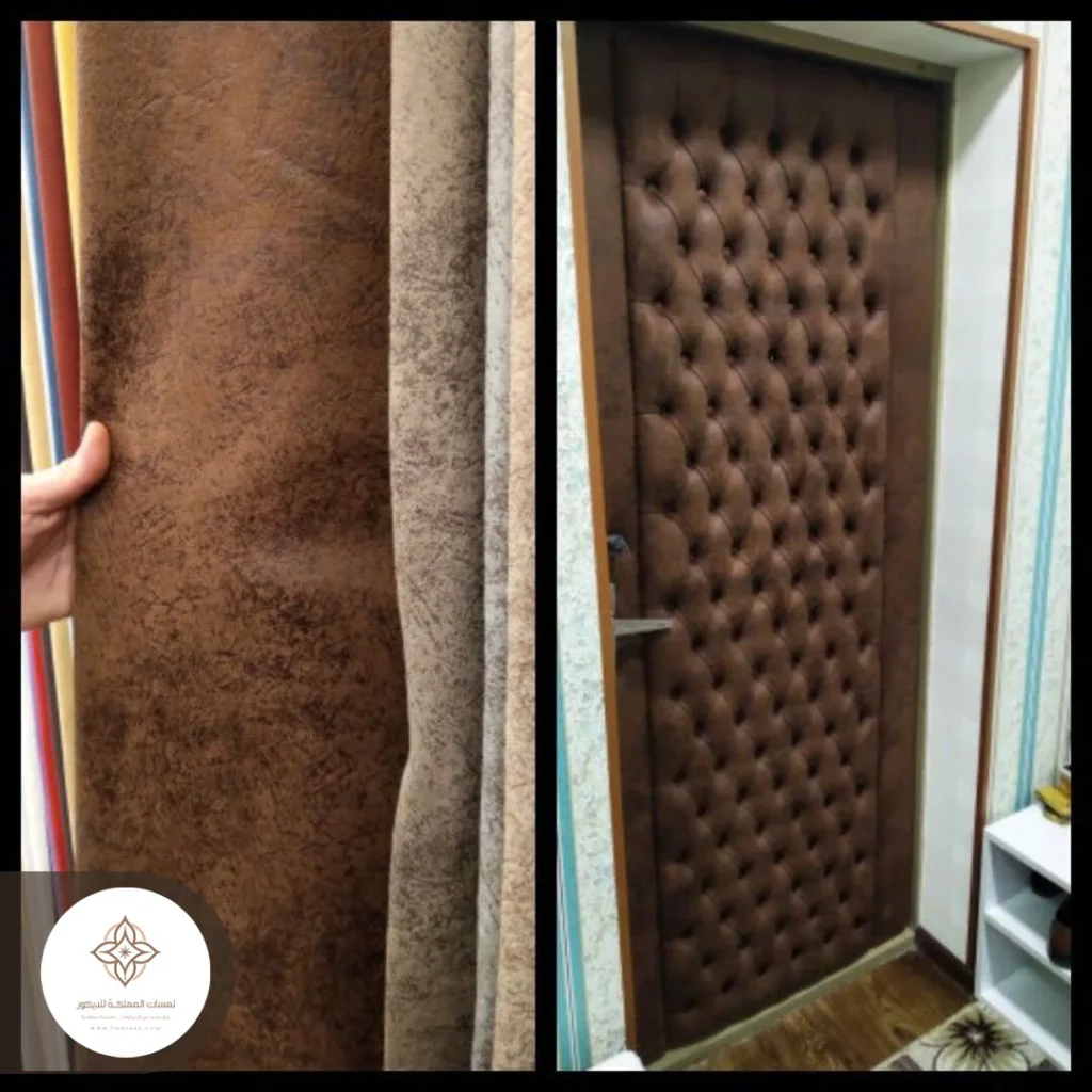 عازل صوت للباب القطيف