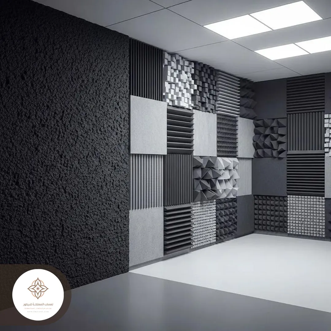 ديكور عازل صوت للغرف بالقطيف