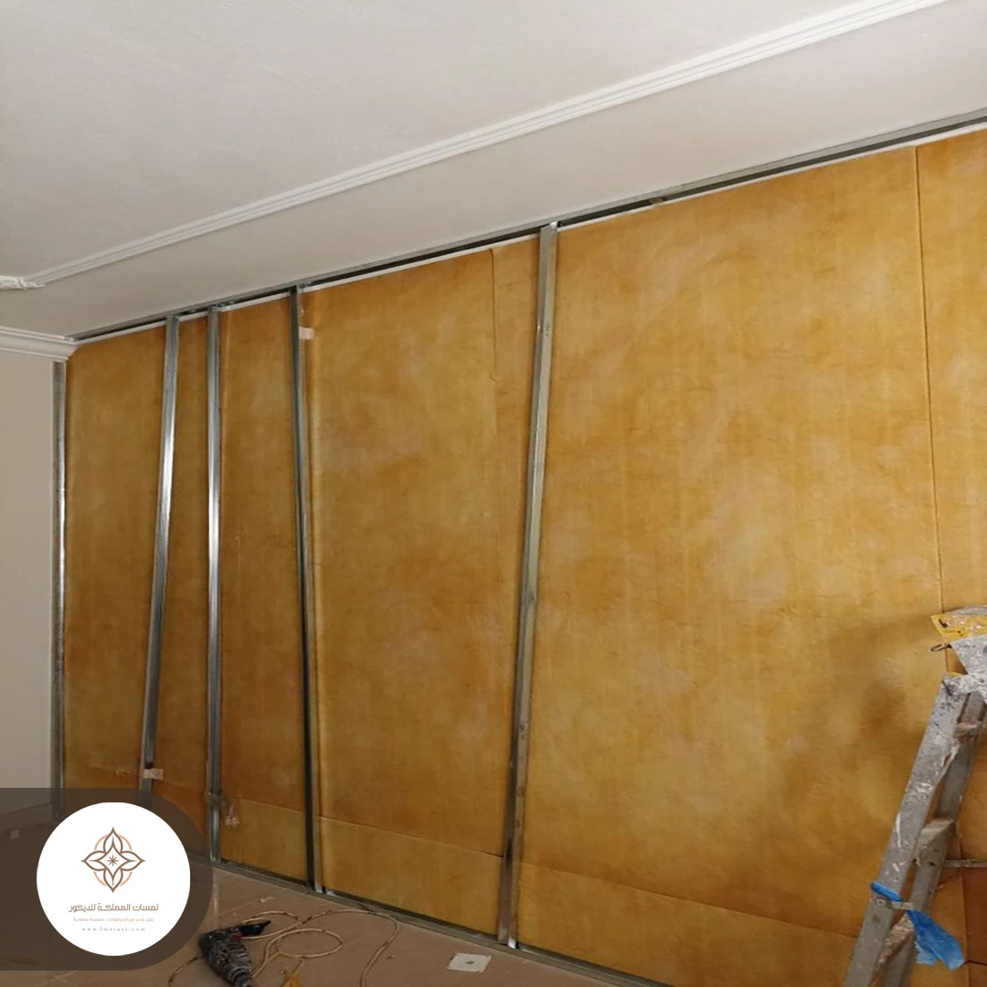 عزل صوت داخلي بالدمام