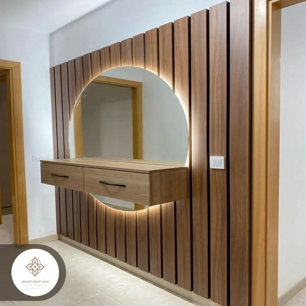 مرايا ديكور للمجالس الظهران