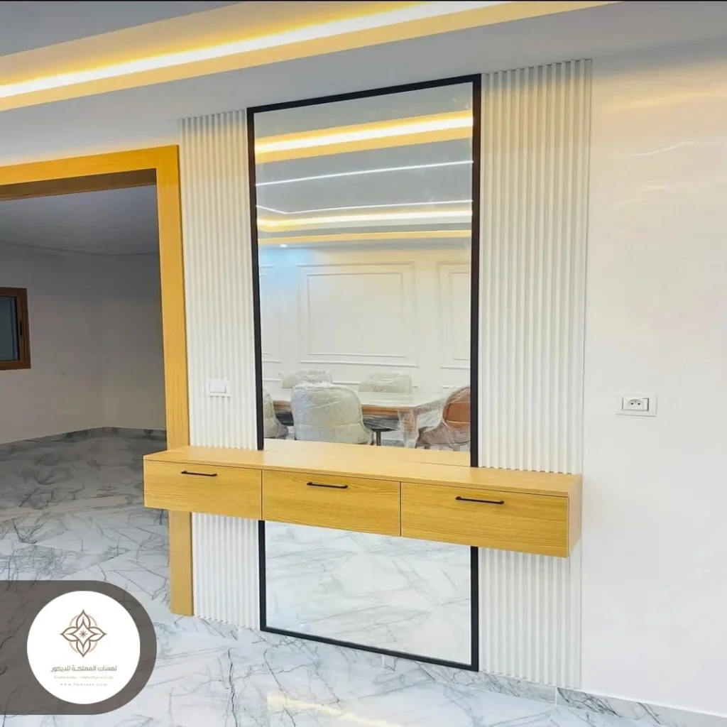 مرايا ديكور للمجالس الظهران