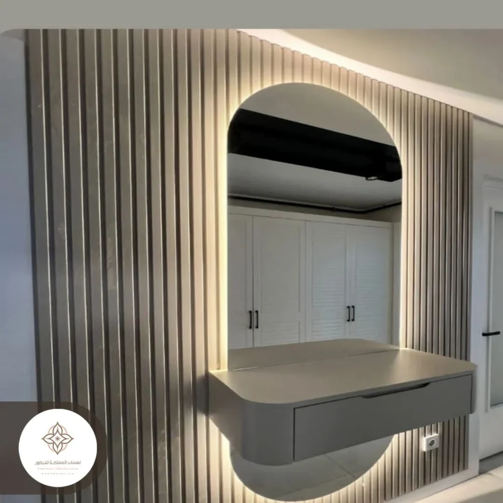 مرايا ديكور للمجالس الظهران