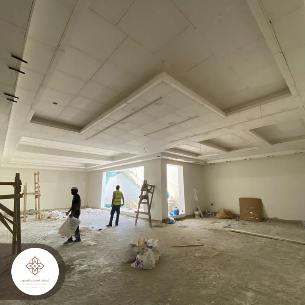 تشطيب داخلي القطيف