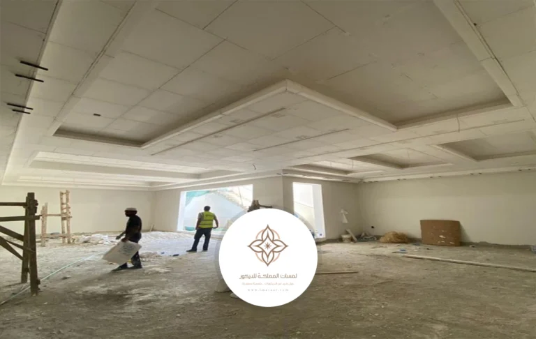 مقاول تشطيب الجبيل