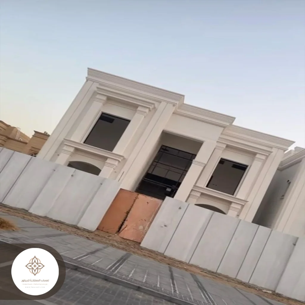 تشطيب مباني رأس تنورة