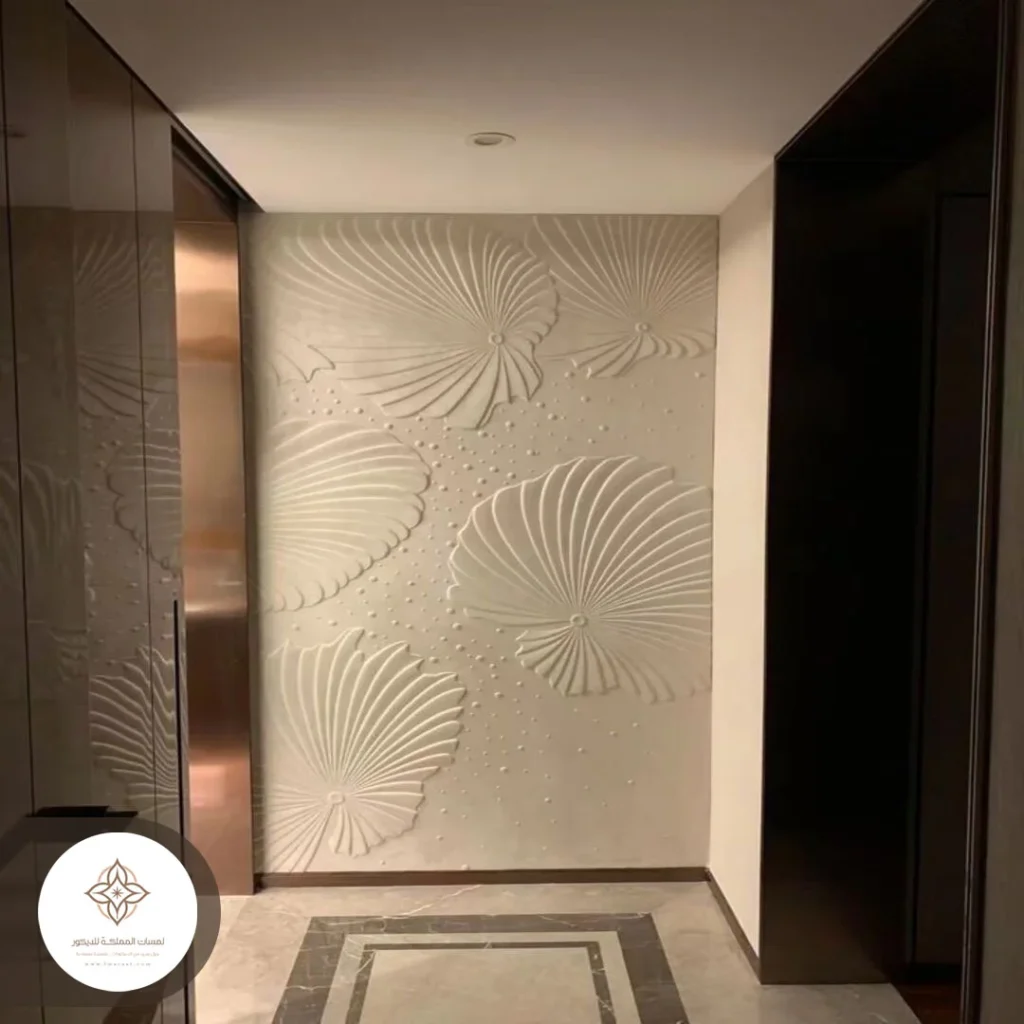 مناظر حفر خشب الخبر